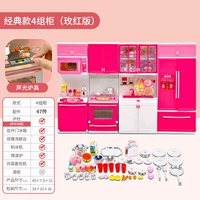 Meihong Kitchen (4 комплекта шкафов)
