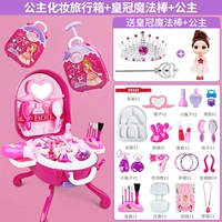 (Вентилятор) Стол