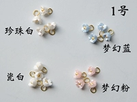 Жемчужный белый № 1-особенно 3,5 мм 4