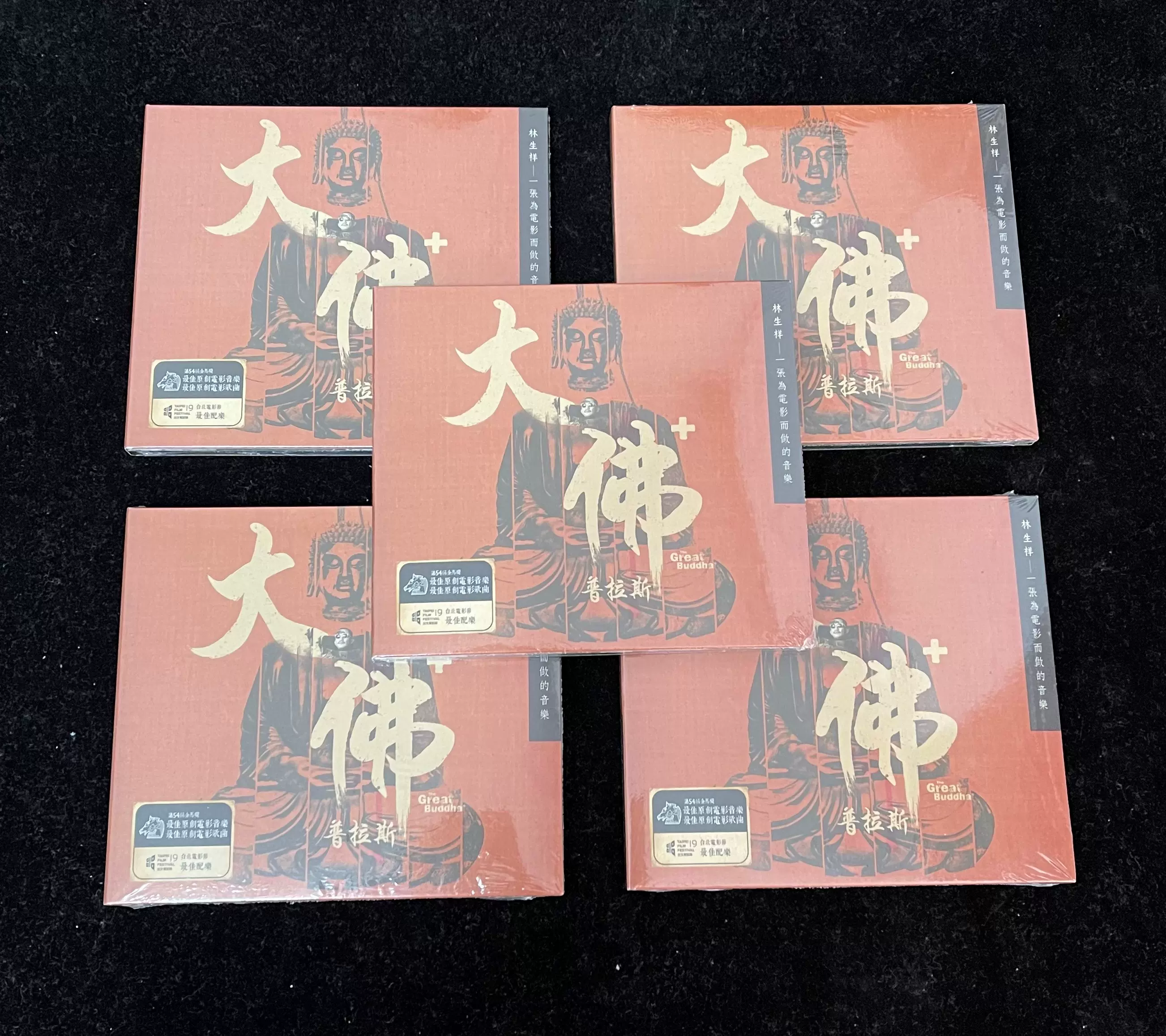 正版现货】XXXTENTACION Members Only Vol 3 黑胶唱片2LP-Taobao