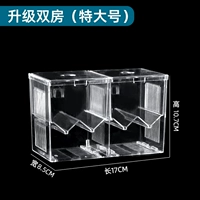 Модернизированная двойная комната очень большая