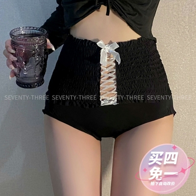 taobao agent Comfortable underwear, cute silk trousers, high waist, hip-accented