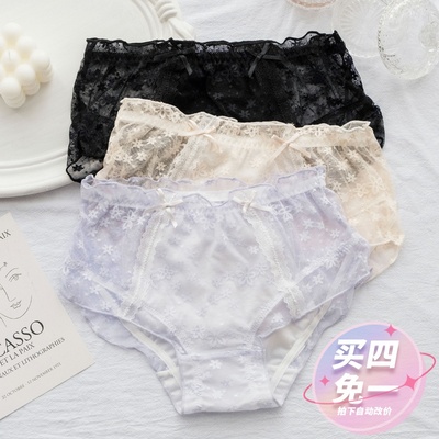 taobao agent Thin lace hermetic breathable cute underwear
