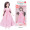 7093-1 Jiangnan Girls 1 (Pink Skirt)
