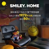 SMILEY Прохладная розовая улыбка освежает, а летние летние охлаждения вымыли воздухом, кондиционируя кондиционером.