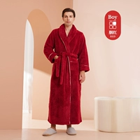 2102 Carmine [мужчина] зеленый фруктовый воротник