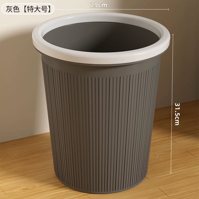 国产 文洁 灰色 20L 厨余垃圾桶（厨余垃圾）