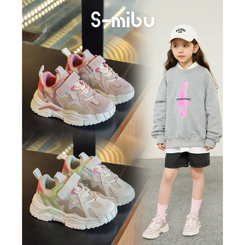 Мягкая дышащая спортивная обувь, 2023 года, тренд сезона, мягкая подошва, подходит для подростков