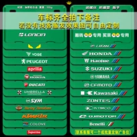Зеленая твердая зеленая стрельба замечания