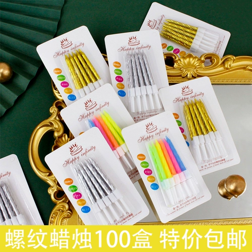 Золотая серебряная серебряная торт на день рождения торт свеча цвета золото -наполненные детьми для взрослой жизни в день свеча