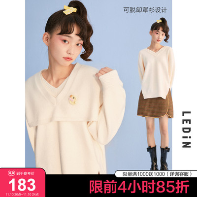 taobao agent Spring design knitted sweater, 2022 collection, trend of season