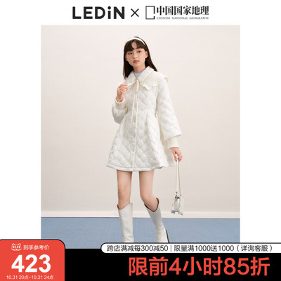 taobao agent Dress, demi-season jacket, Chinese style