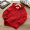 Red Z004 Waffle Hooded Coat