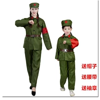 Длинный