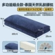 [Hot Compress Multi -Function Comminate Installation] [Отправка Aicao Sleep Pack] Swan -Velvet Тибетский синий