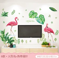 Тип B (эталонный размер 160x107 см после коллажа)