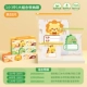 [Food -Grade Bags используются] K · Lion+Dinosaur+Giraffe