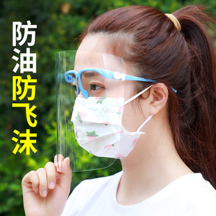 保護マスク、調理用フルフェイスフード、油飛沫防止アーティファクト、油煙飛沫防止フェイシャルマスク、キッチン女性の調理用透明