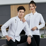 Поняленная шеф-повар рабочая одежда мужская летняя летняя летняя летняя отель