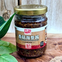 Shiitake Mushroom Sea Cucumber Sauce 160G*1 бутылка