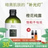 Товары от 森南手工皂