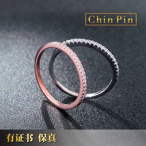 Chinpin Mozang Diamond Ring Model