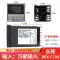 Bellmei REX-C100 REX-C400-C700-C900 Bộ điều khiển nhiệt độ thông minh Bộ điều chỉnh nhiệt độ Bộ điều nhiệt