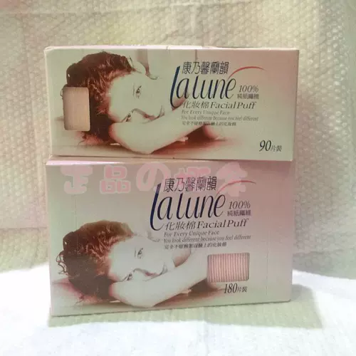 Тайвань Лан Лан Лан Юн Кан Найсин 100%Чистое бумажное волокно хлопковое хлопот хлопот хлопок хлопка хлопка.