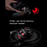22 Дава альфа -вода капли воздушные альфа 20 CT SV Tw Month Monthly Beauty Ceauty Yinxi Fiel Wheel