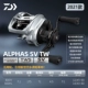 [21 Alpha SV] 7,1 Скороза