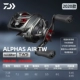 [20 Alpha Air] 7,1 соотношения скорости
