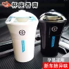 Товары от 壹茗进口香薰