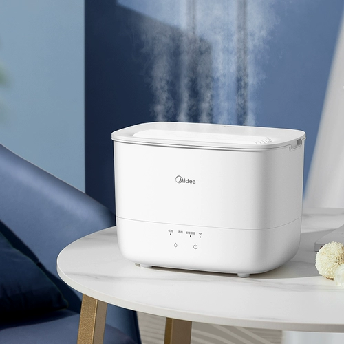 Увлажнитель средней среды SCK-3S25W Home Cold, пропаренная паровая воздух с низким шум