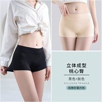 Черное белье для коррекции формы бедер, телесного цвета