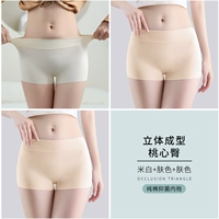 Mi Bai+Color Skin+тон кожи [без следа бедер]