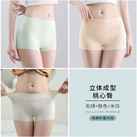 Сосна зеленый+тон кожи+рис белый [без трассировки бедра]