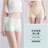 Сосновая зеленая+тон кожи [без следа бедер]