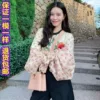 Товары от 刘小权00000