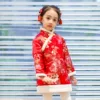 Товары от 沐仝邨校服店
