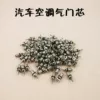 Товары от 玲玲淘淘宝