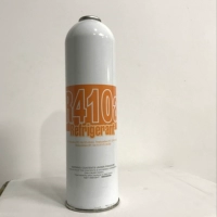 [变频空调用R410A制冷剂雪种氟利昂新冷媒毛重650g空调制冷配件]