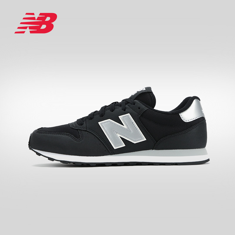 【预售】NewBalance/NB 500系列 GM500KSW男鞋板鞋休闲鞋运动鞋