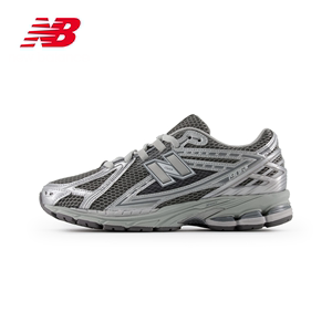 【IU同款】New Balance NB官方正品液态银色男女款老爹鞋M1906REH