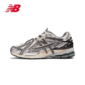 New Balance NB官方24年新款男女情侣全新解构运动老爹鞋M1906AD