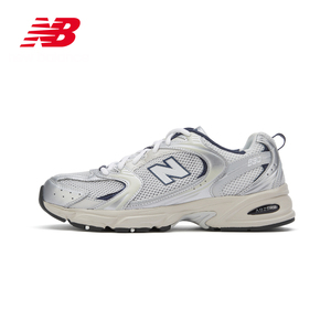 New Balance NB官方男女夏季银色透气复古休闲运动老爹鞋MR530KA