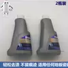 Товары от 苏州清洁设备配件