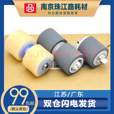 Терморолик