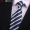 8厘米A010领带（手打款）