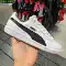 PUMA SMASH BTS giày thể thao cổ điển và giày thể thao màu trắng thông thường giày thể thao da bò 356722 