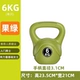 Фруктовые зеленые 6 кг (около 13 фунтов)